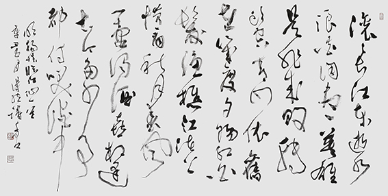 谢千里作品10