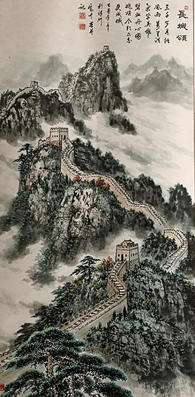 裴宪中作品10《长城颂》