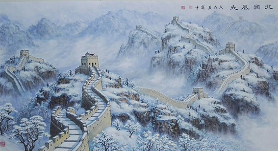 裴宪中作品6《北国风光》