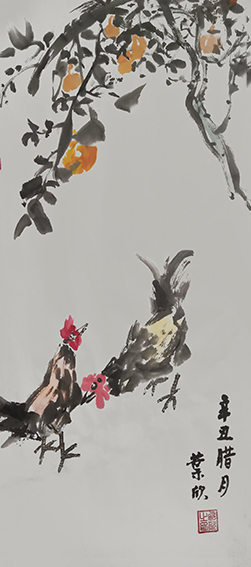 叶欣作品10《吉福图》