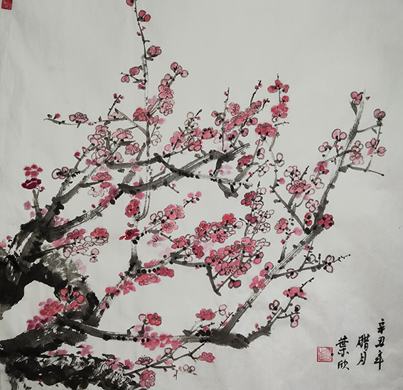 叶欣作品11《梅》
