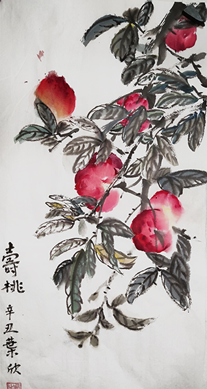叶欣作品12《寿桃》