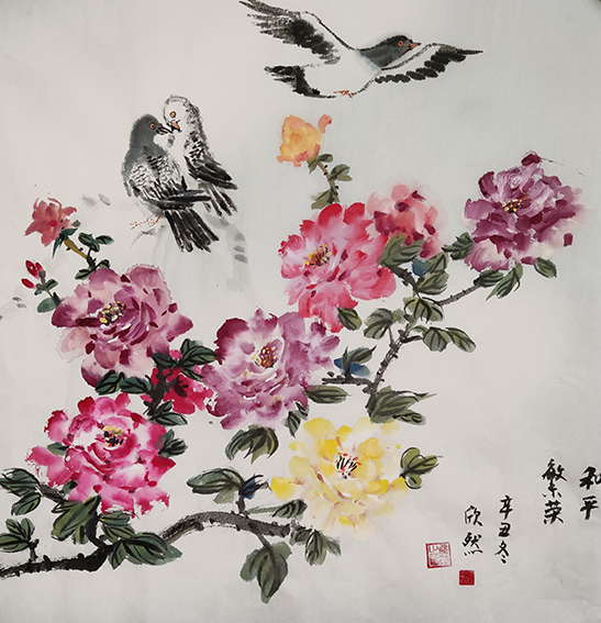 叶欣作品4《和平与繁荣》