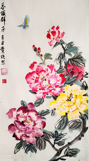 叶欣作品5《总领群芳》