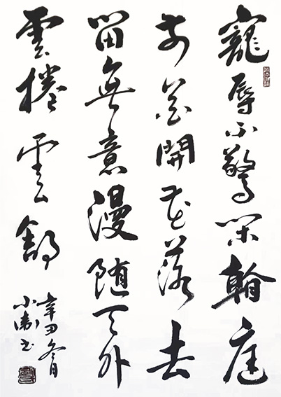 寇小卫作品11