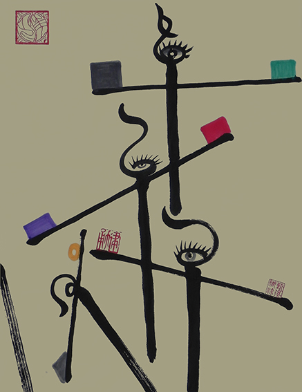 何建勇作品9