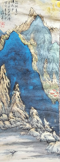张洪济作品2《家住青山绿水中》