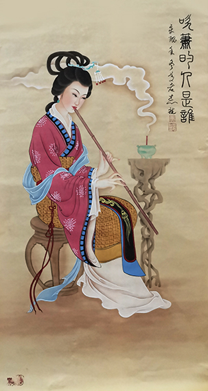 张志斌作品《吹箫的人是谁》