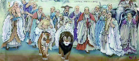 张志斌作品《少林十八罗汉图》