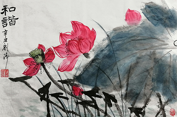 刘涛作品4