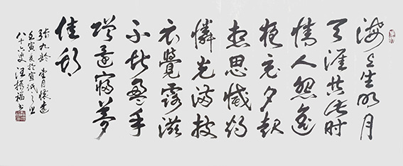 作品3