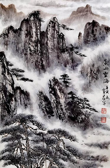 胡宝成作品13《黄山云海》