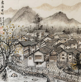 胡宝成作品14《嵩溪古村》
