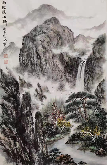 胡宝成作品7《雨后溪山新》