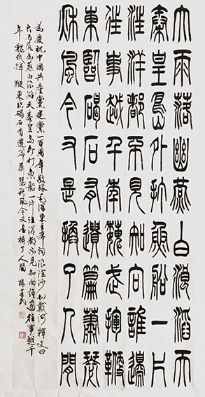 杨建民作品3