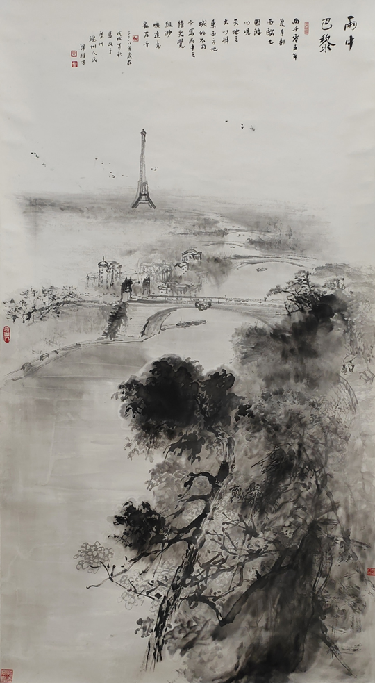 梁桂才作品《雨中巴黎》