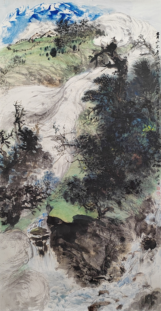 梁桂才作品《青山不老绿水长流》