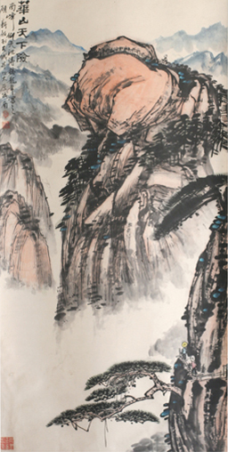 顾新敏作品《华山天下险》