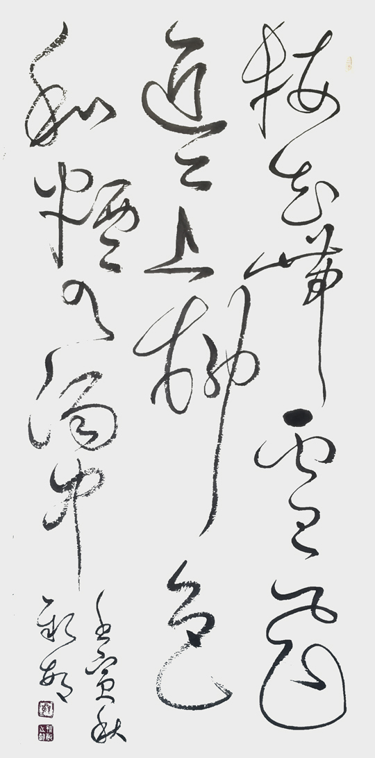 顾新敏作品《梅花带雪飞琴上，柳色和烟入酒中》