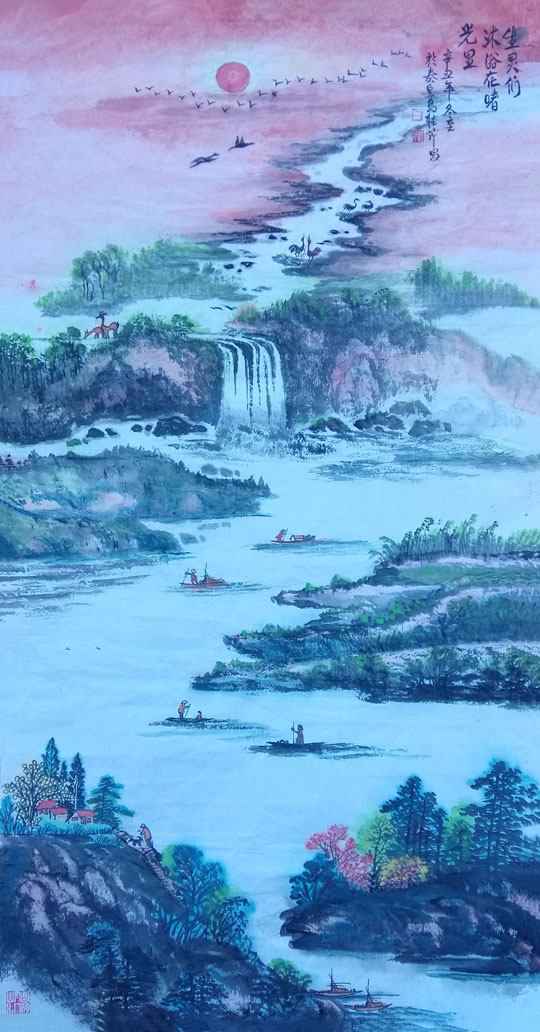 《生灵们沐浴在曙光里》