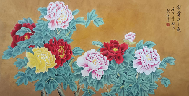 《富贵千秋》