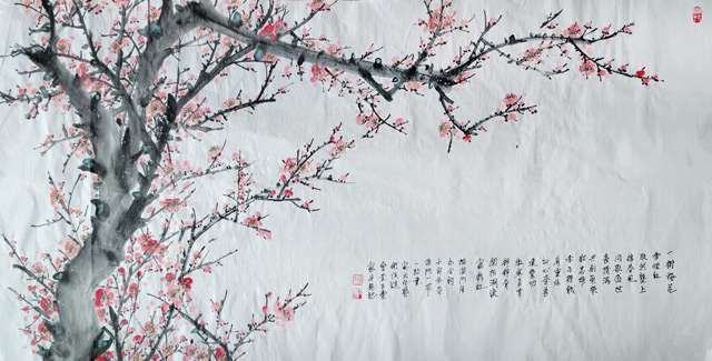 《红梅盛世》