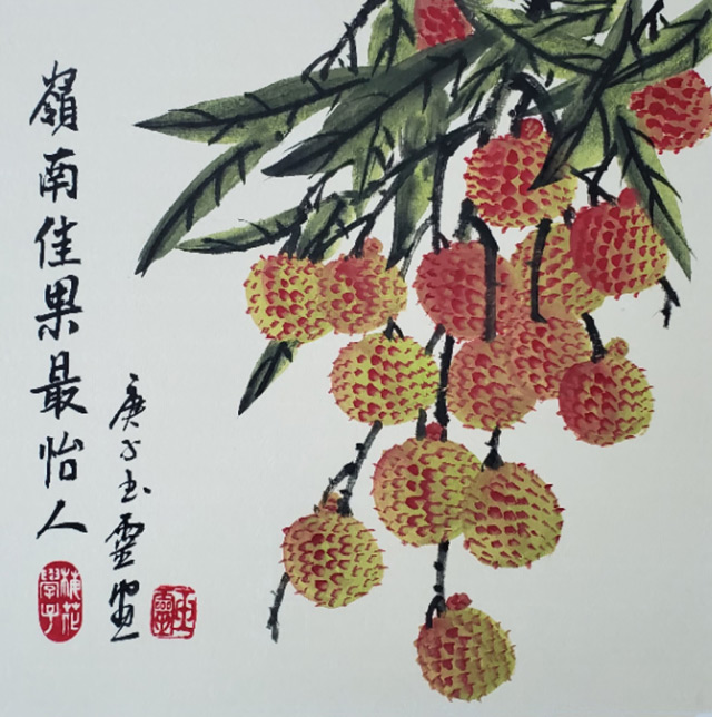 《岭南佳果最怡人》