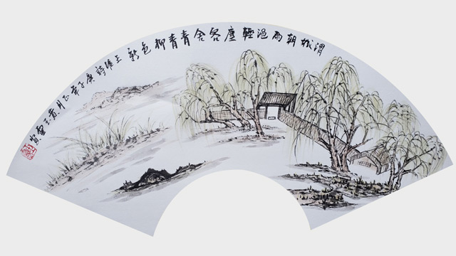 《渭城朝雨浥轻尘》