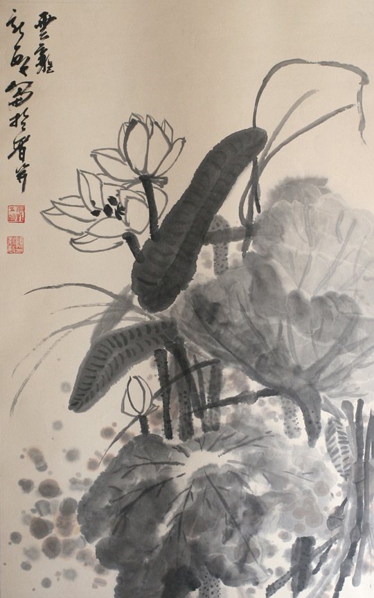 《墨荷》