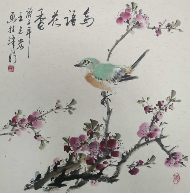 王光宏作品《鸟语花香》
