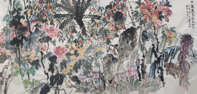 道金平作品《天道遒擎 洪荒流光》
