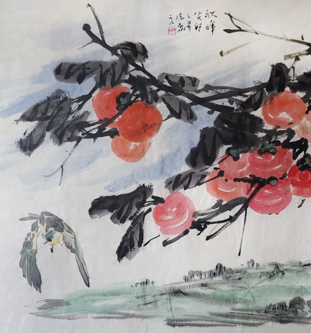 仇振霖作品《秋晖》