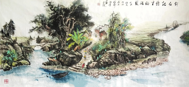 陈治清作品《刻在记忆里的码头》