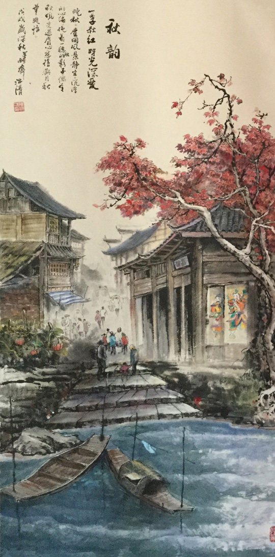 陈治清作品《秋韵》