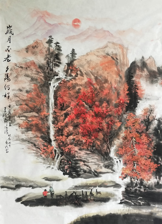 陈治清作品《岁月不老 夕阳仍好》