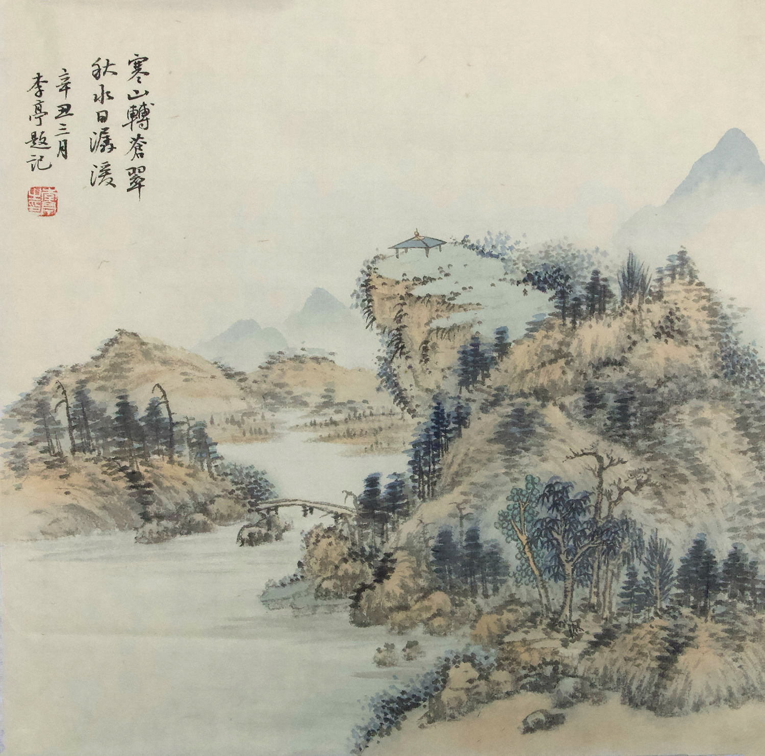 小山水之一33×33