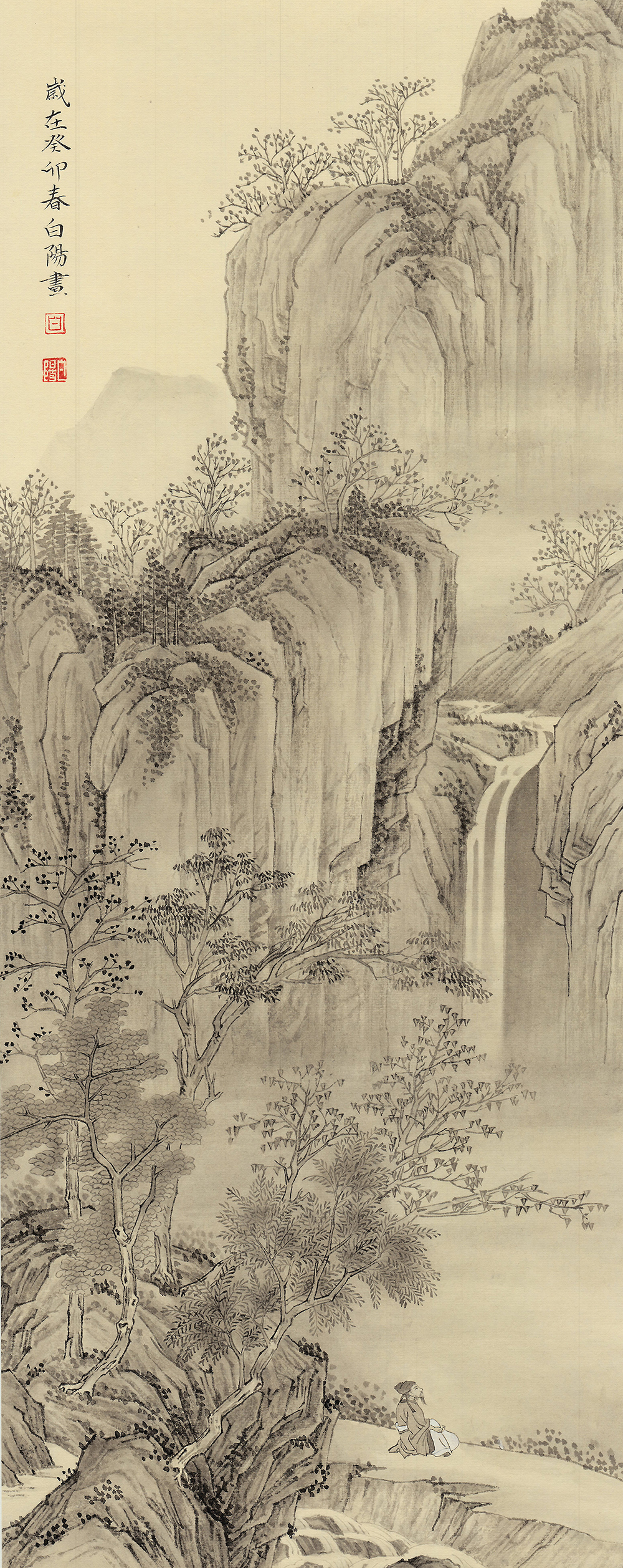 山水四条屏之秋