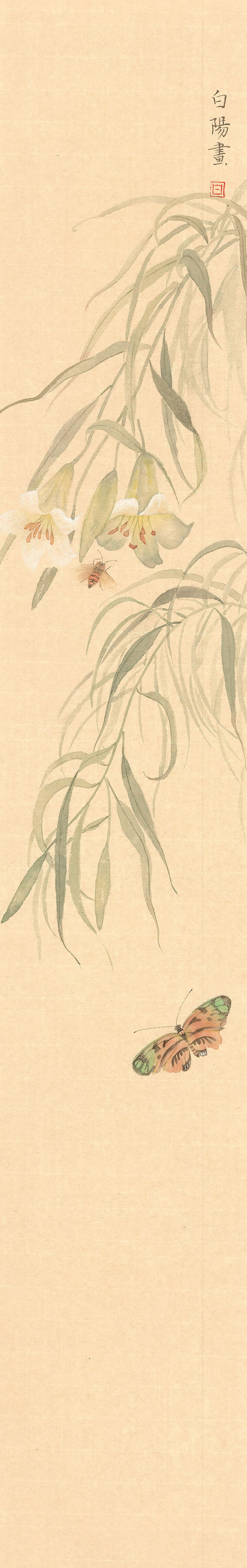 没骨小四条屏之二16×90