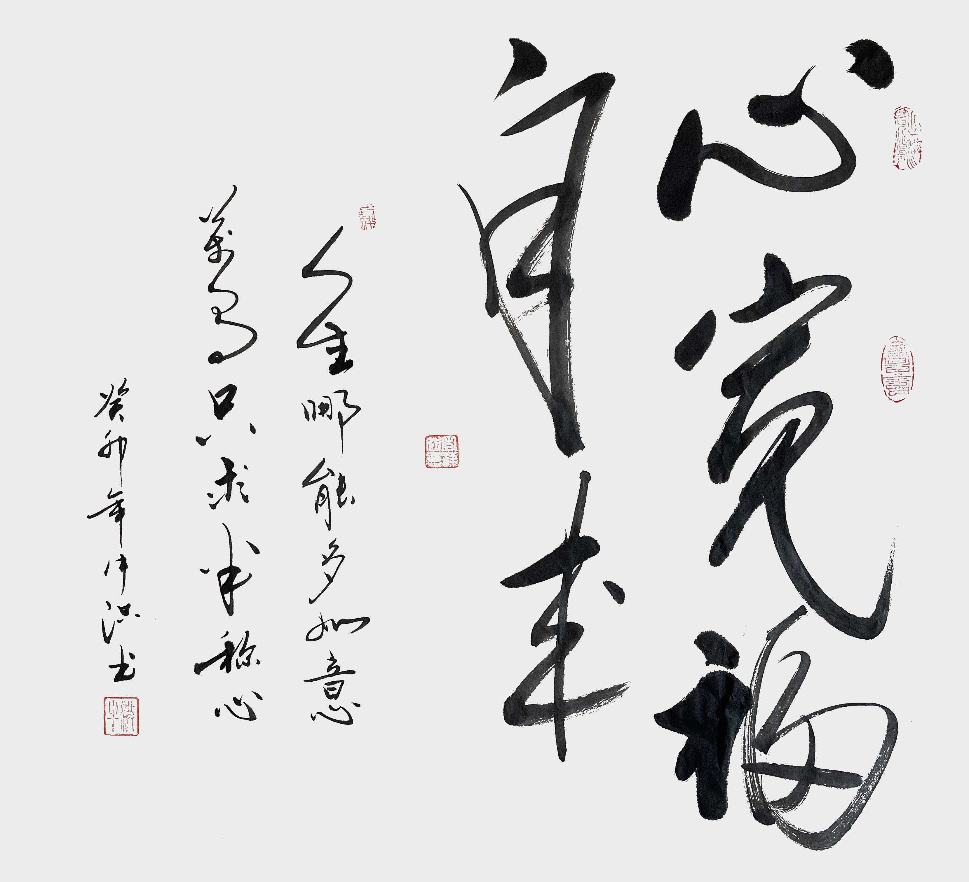 牛洪作品10