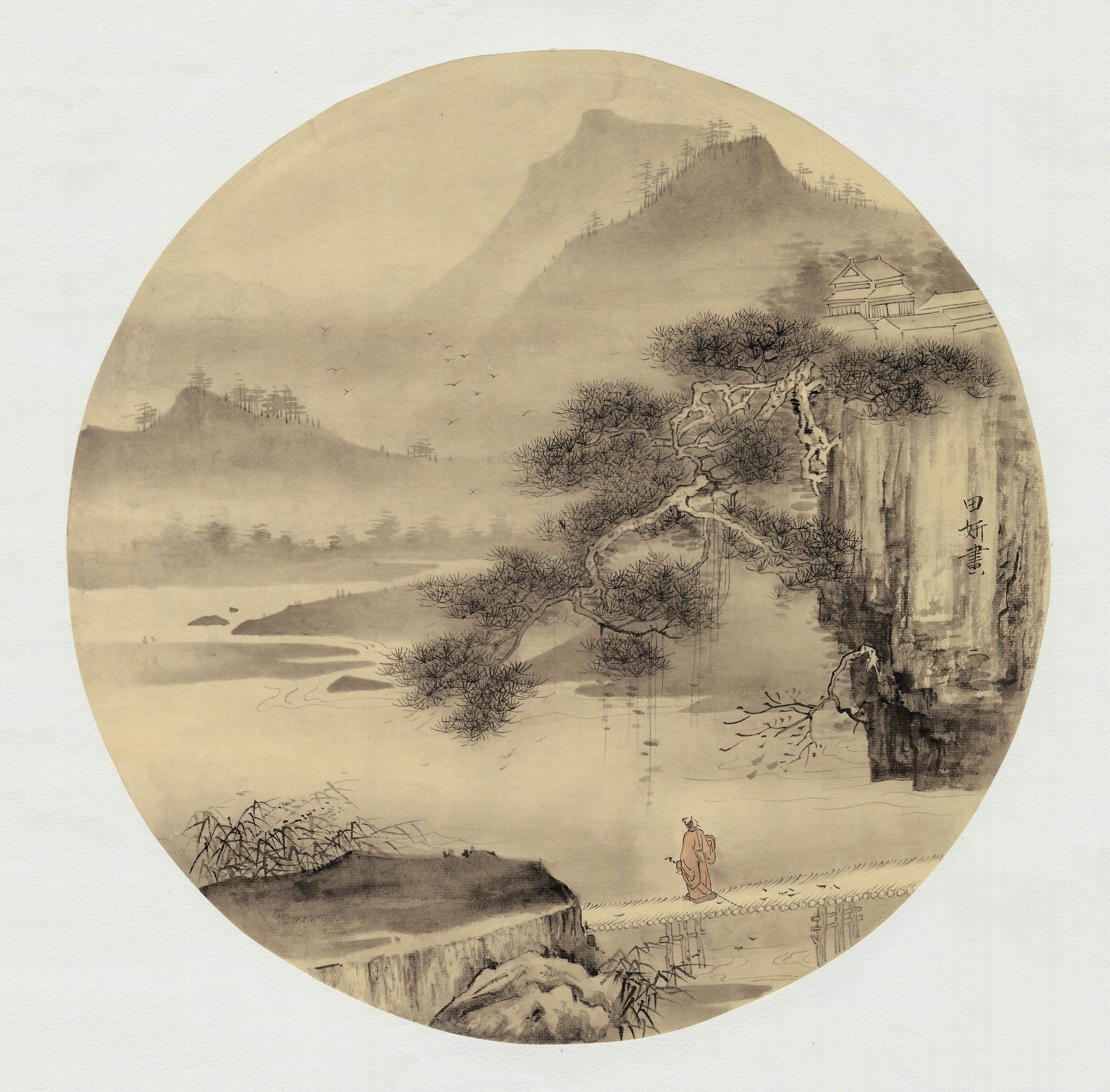 空山无是非42×42