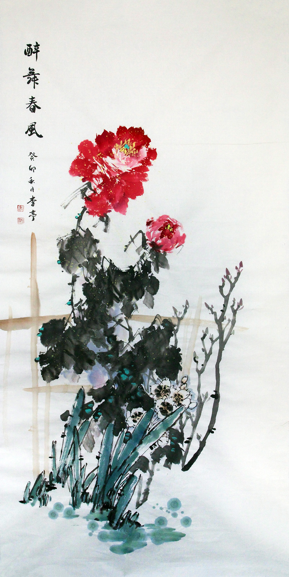 醉舞春风136×66