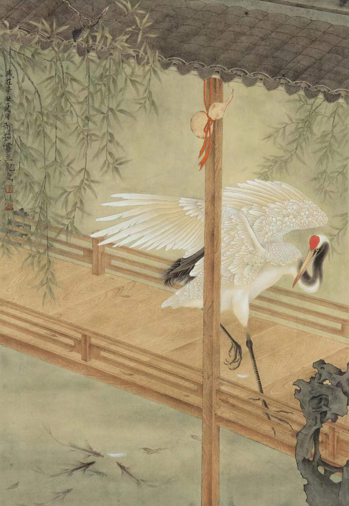 闲庭信步