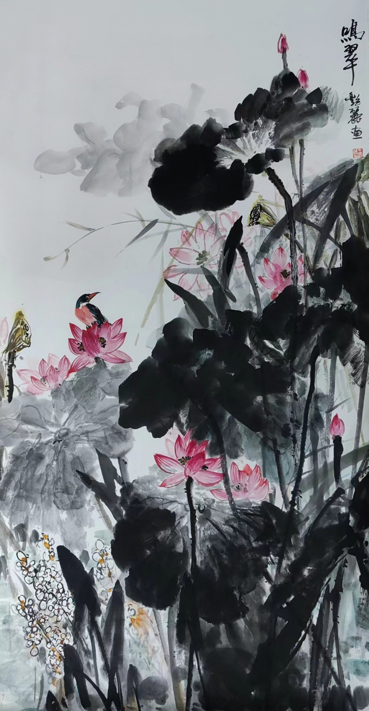 《鸣翠》