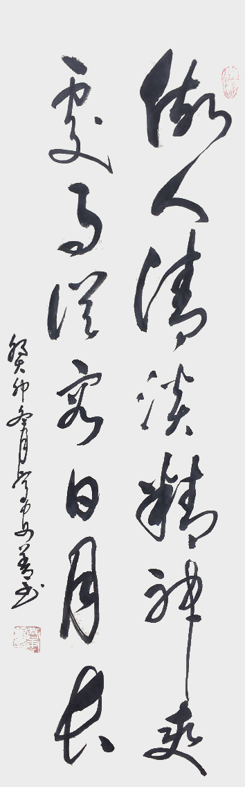 高安善作品4