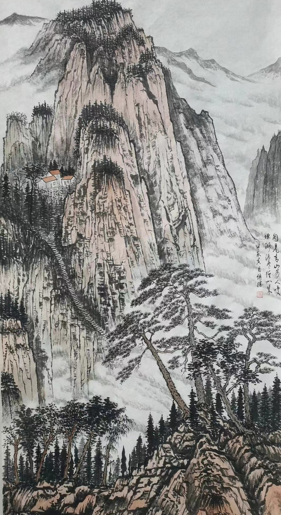 《自是青山可人处》
