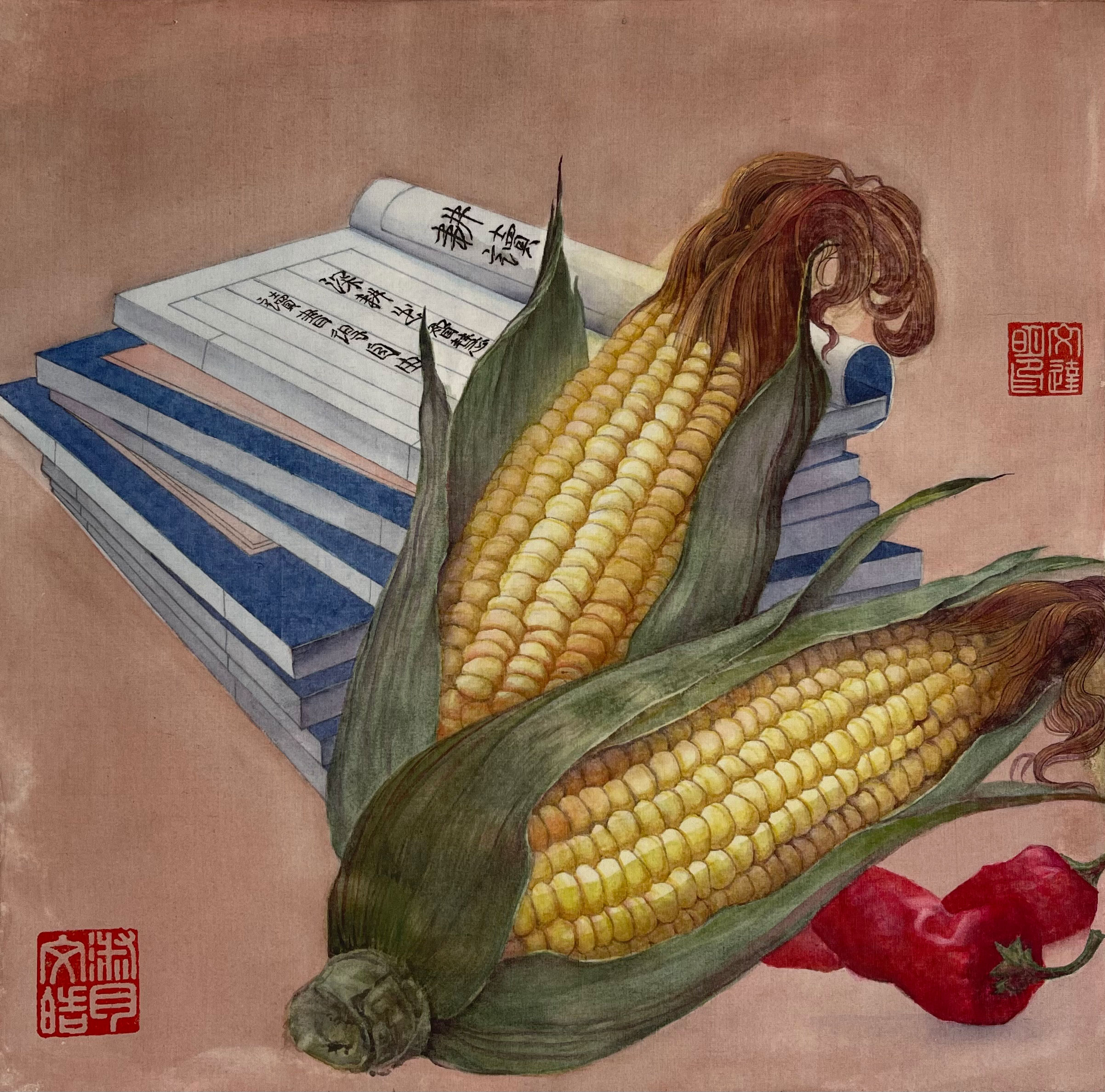 《耕读》