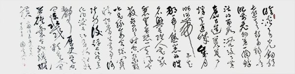 詹国宾作品10《三国演义历史的天空》