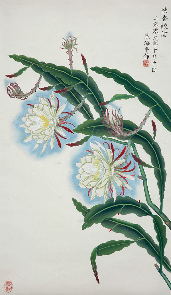 陈海平作品2《秋香皎洁》