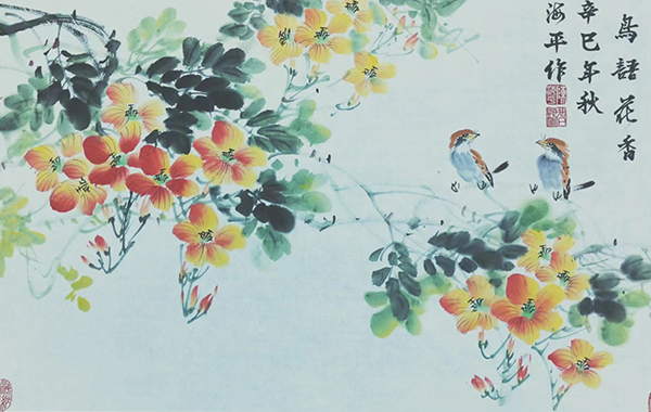 陈海平作品6《鸟语花香》