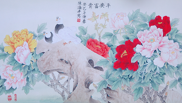 陈海平作品7《平安富贵》